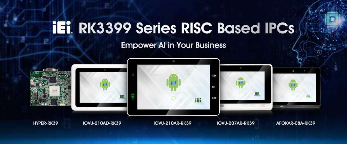 RK3399-series-Banner_1200x500