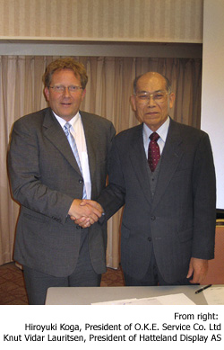 oke_agreement_japan